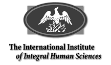 The International Institute of Integral Human Sciences